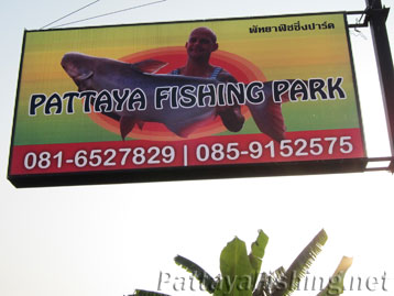 Pattaya Fishing Park